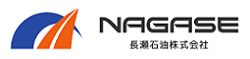 長瀬石油